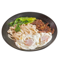 Sopa de tallarines de arroz